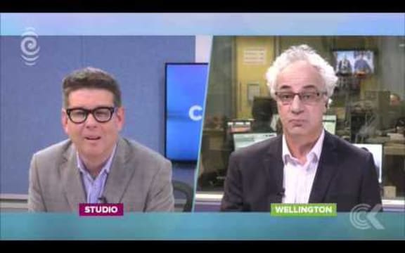 Evening business for 23 August 2016