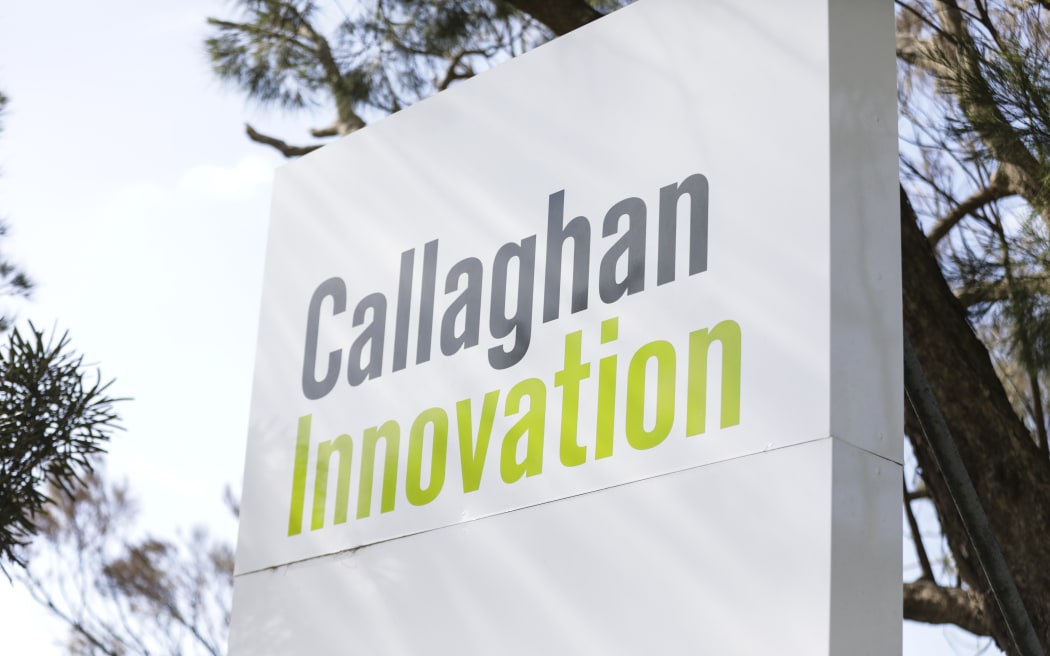 Callaghan Innovation fire.
