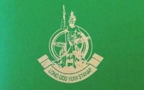 The coat of arms on the Vanuatu passport.