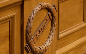 The Samoa wreath carved into the balustrade in Parliament's debating chamber to commemorate New Zealand military action in Samoa in World War One