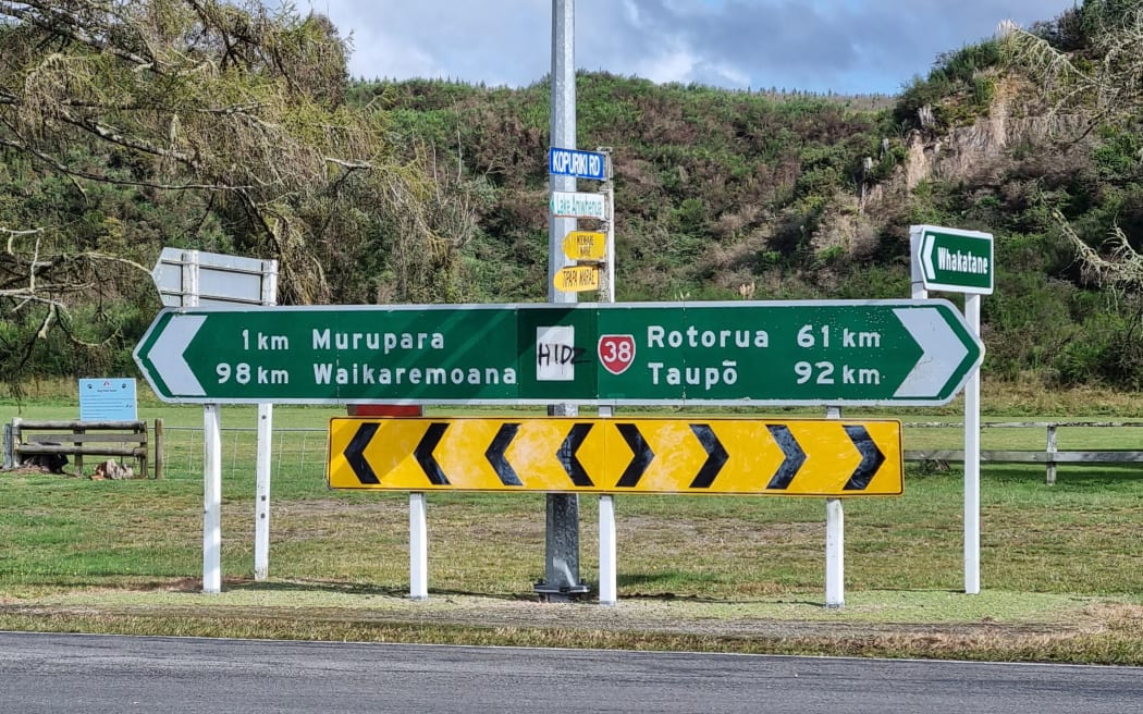 Murupara sign