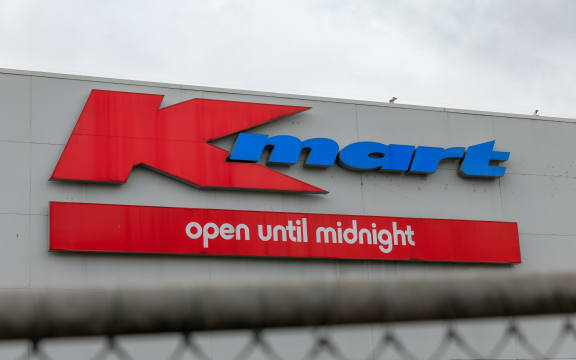 Kmart signage at the Westfield St Lukes mall.