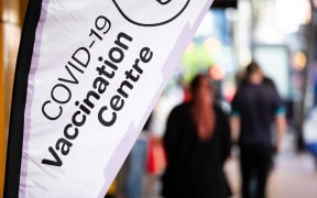 Vaccination Centre Sign