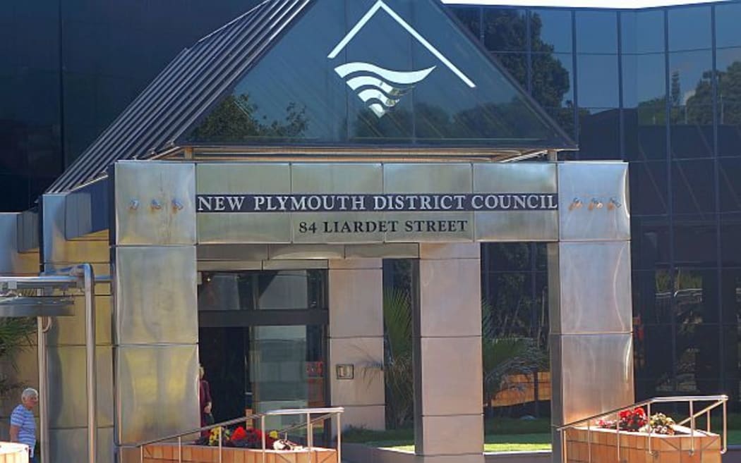 Front of the building housing the New Plymouth District Council