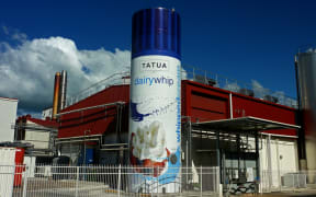 Tatua dairy plant at Tatuanui.