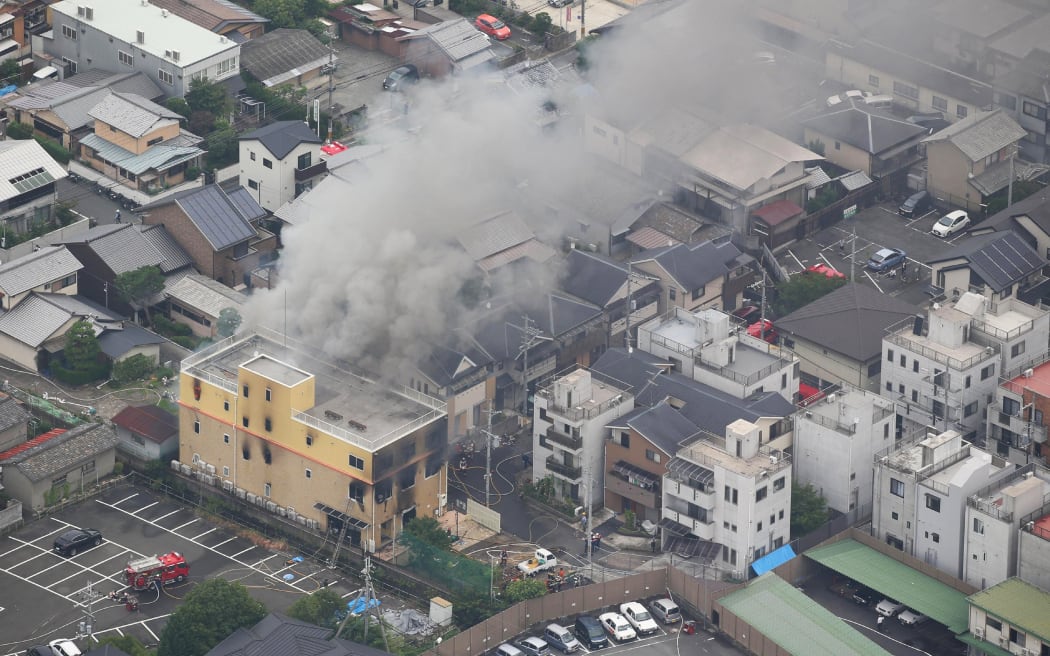 Fire burning at Kyoto Animation in Fushimi Ward, Kyoto City.