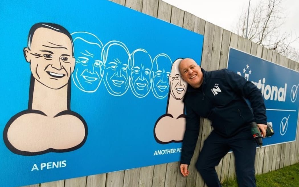 Sam Sharpe's latest political artwork which he has photoshopped to feature National leader Christopher Luxon.