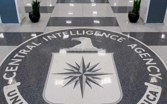CIA HQ