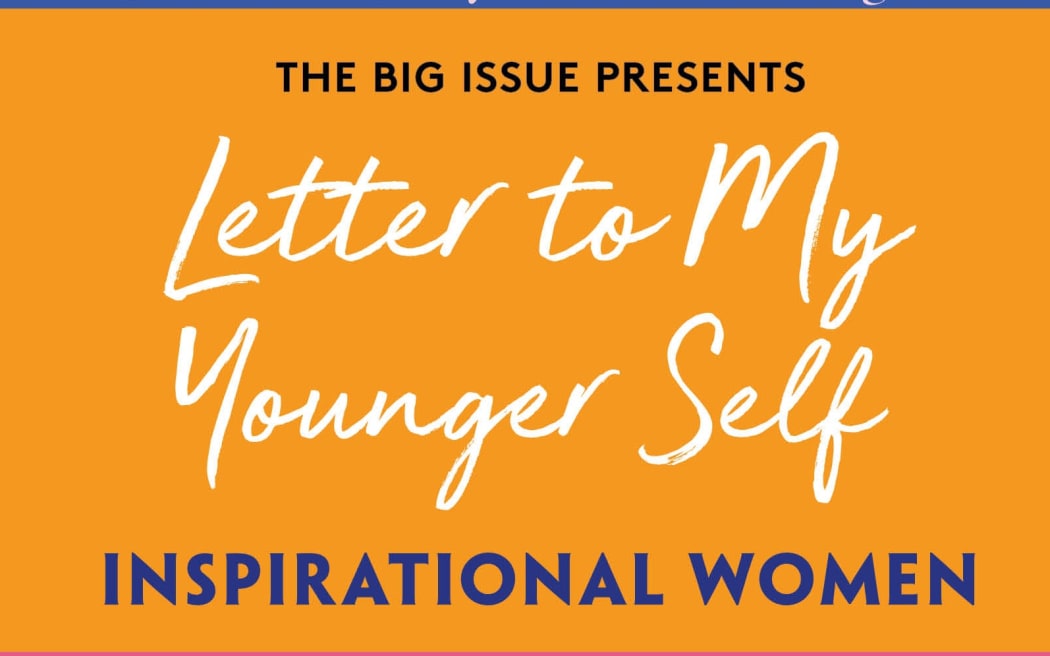 Letter to my Sounger Self: Inspirational Women book cover
