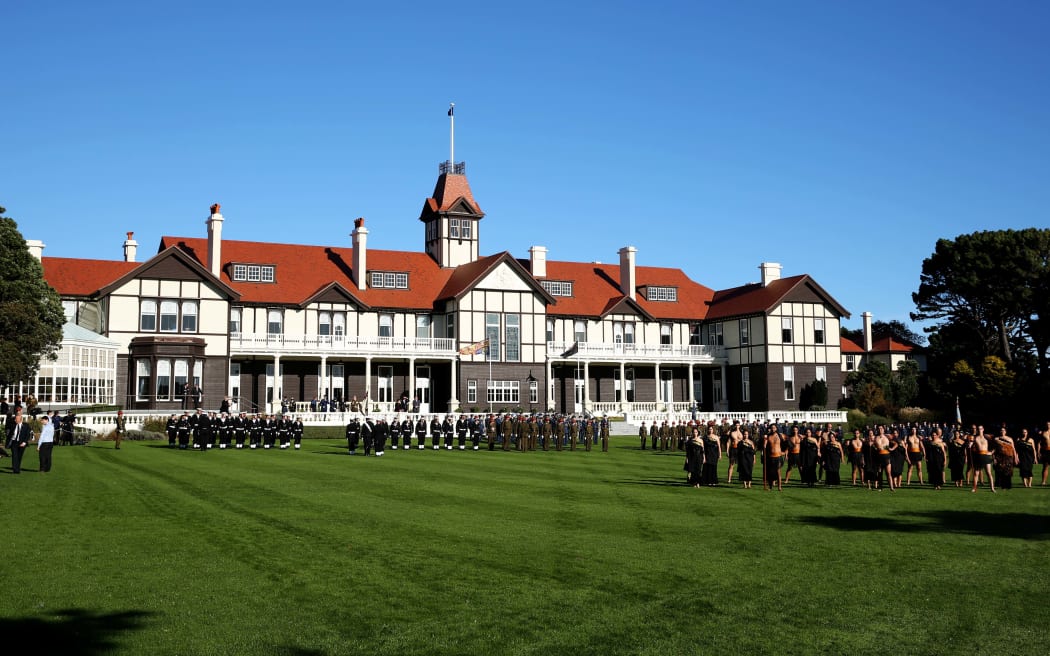 Govt house