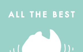 All The Best logo (Supplied)
