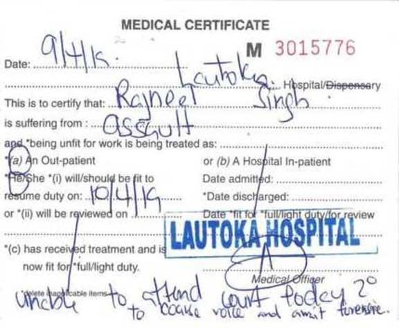 Rajneel Singh's hospital certificate