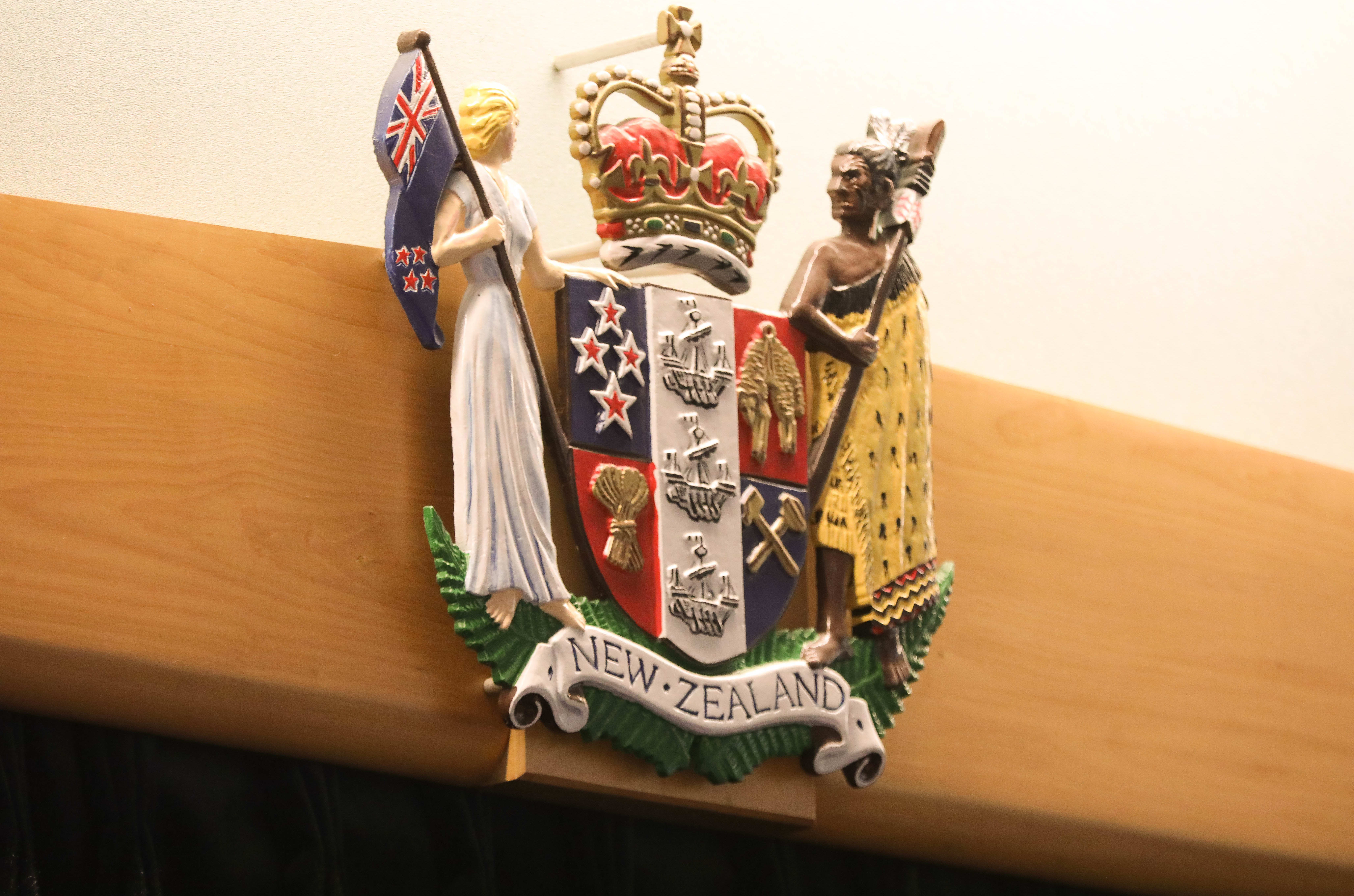 Auckland court coat of arms.