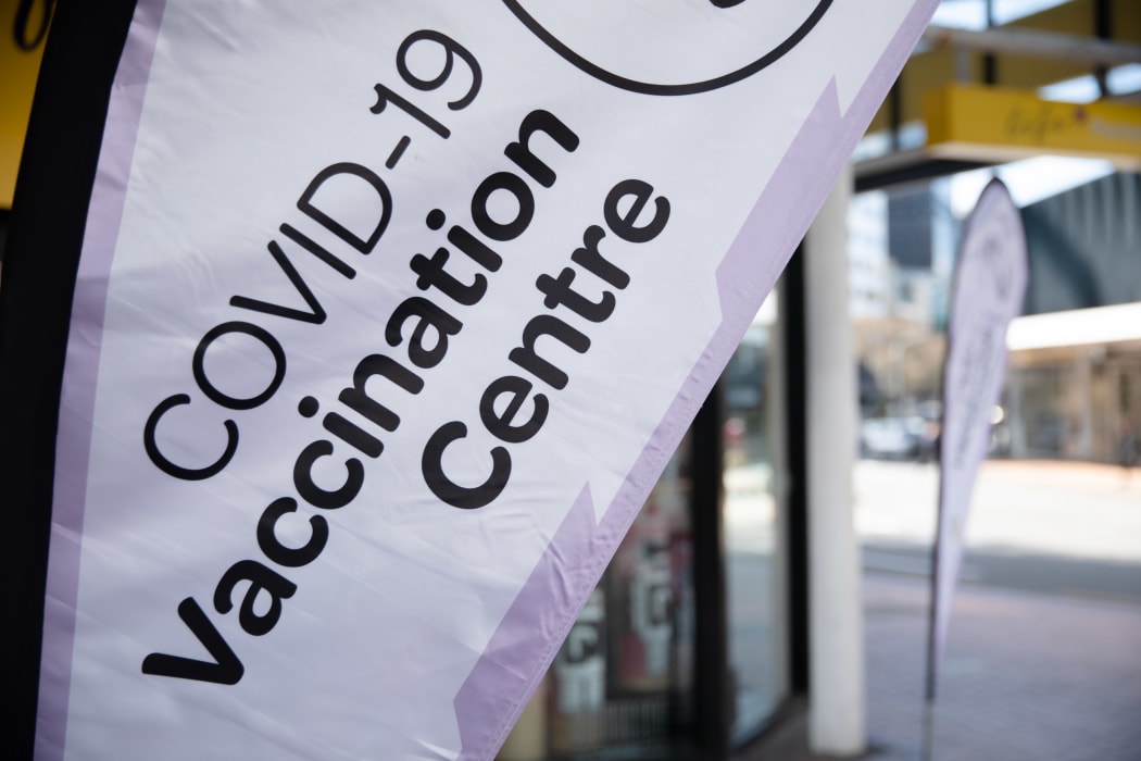 Vaccination Centre Sign