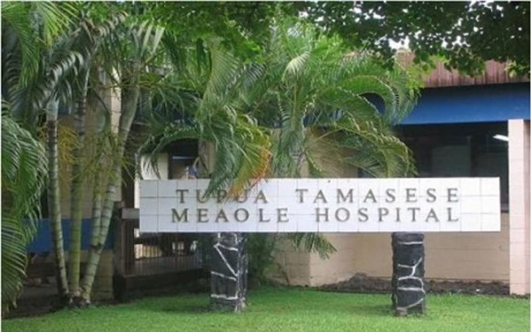 Tupua Tamasese Meaole Hospital