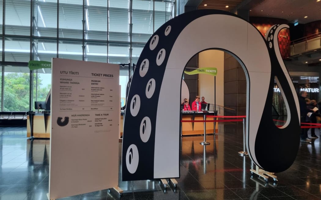 Te Papa.