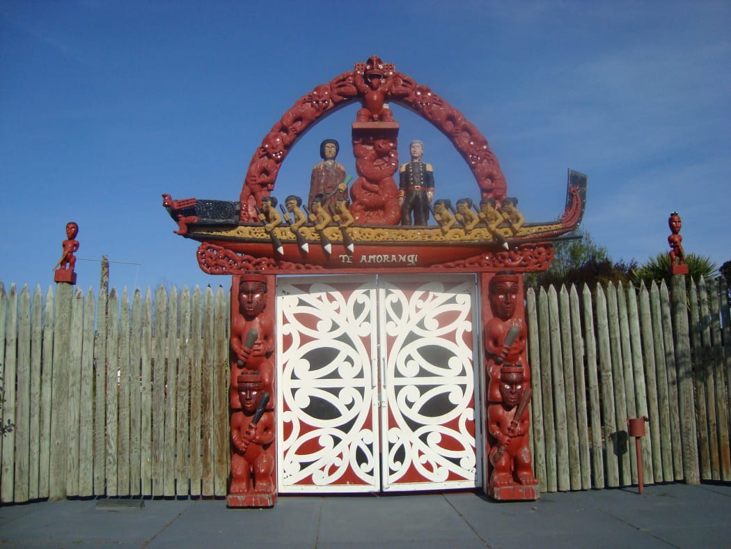 The tomokanga (entrance gate) at Nga Hau e Wha Marae, Christchurch.