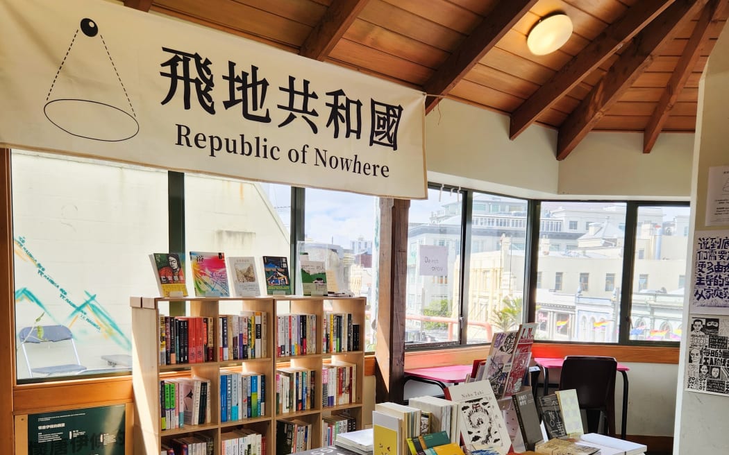 Nowhere Bookstore on Karangahape Road, Auckland.