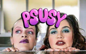 PSUSY