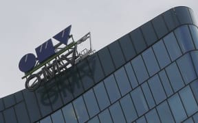 OMV headquarters