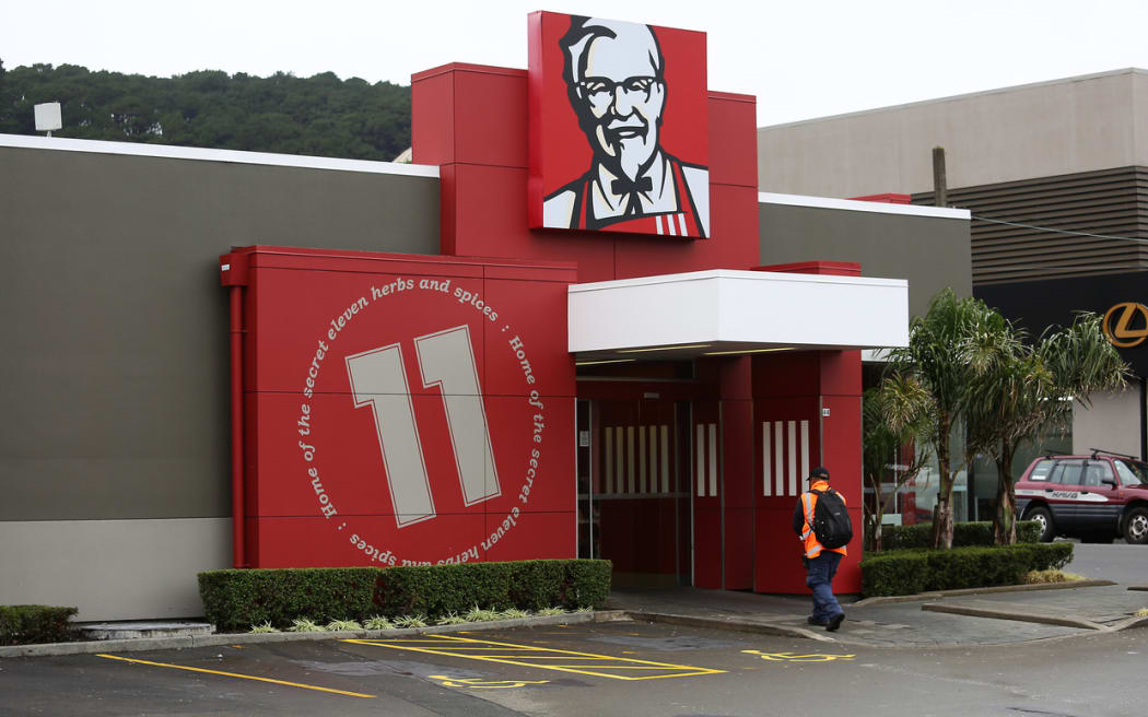 A KFC outlet