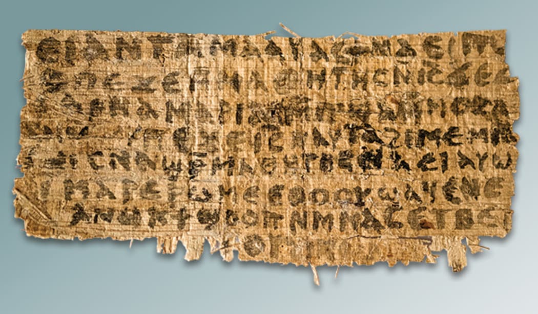 Gospel of Jesus' Wife