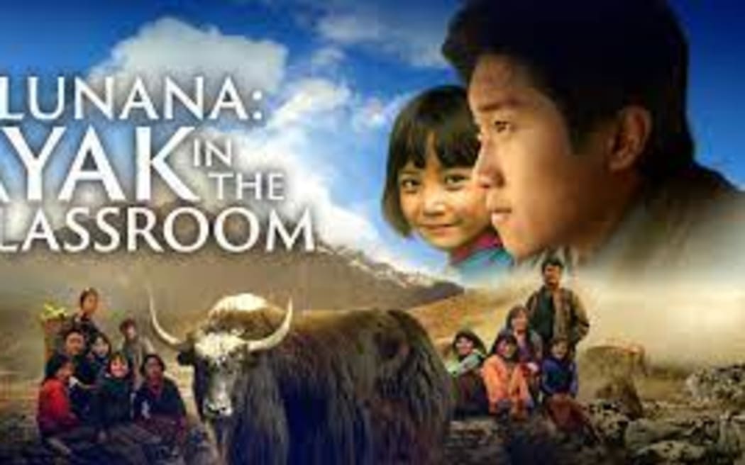 Lunana poster