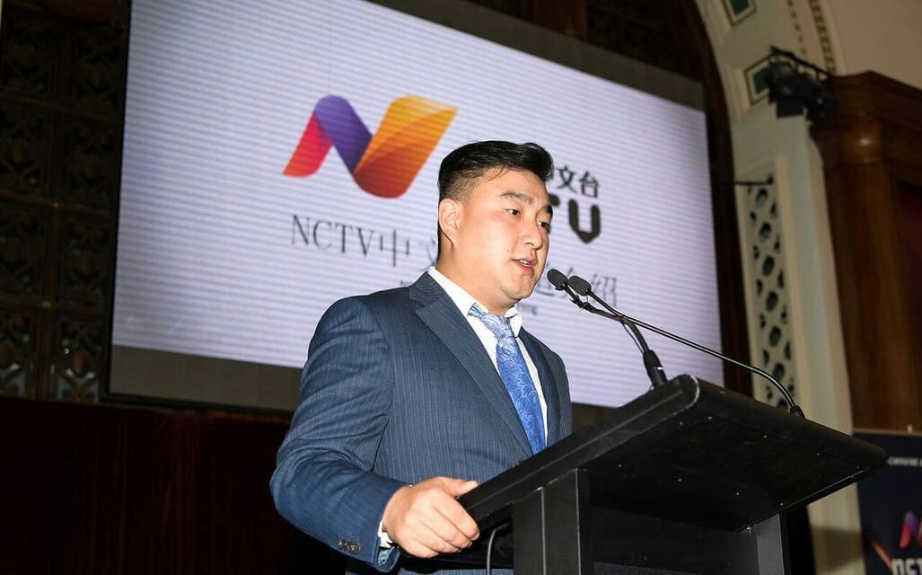 Asia Pacific News Corporation president Frank Peng launching TV33 in Auckland.