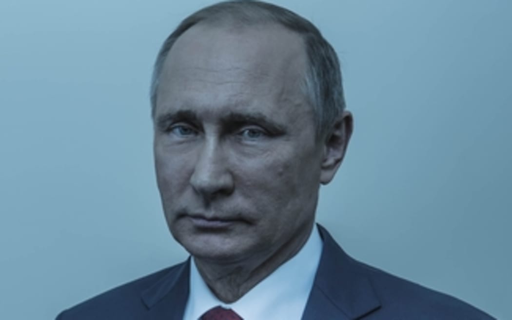 Putin: His Life and Times book cover