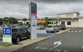 Whakatāne Hospital.