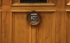 May 20 Parliament's House calendar