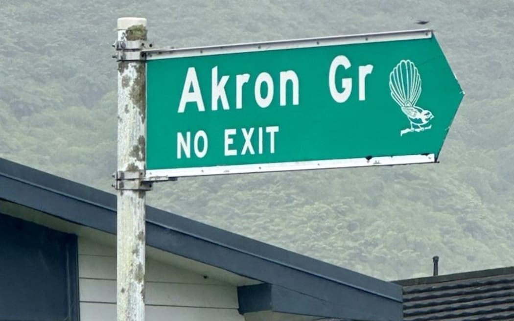 Maia Johnston, 19, left her home in Akron Grove on Saturday evening.