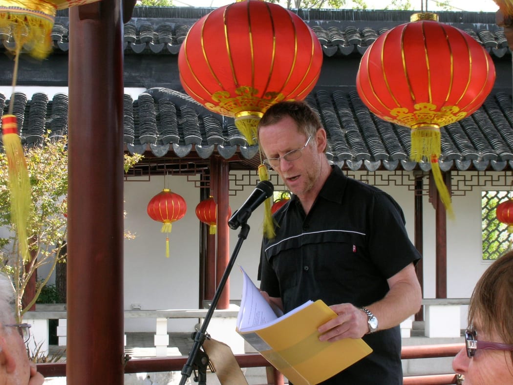Poet David Howard.