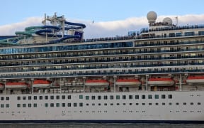 P&O's Pacific Adventure cruise ship.