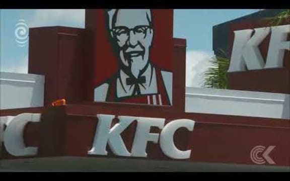 KFC managers manipulated rosters to withhold days in lieu.