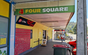 Western Heights Four Square and NZ Post Shop. Photo / Mathew Nash
