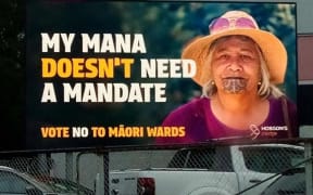 the billboard