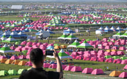 A general view shows the campsite of the World Scout Jamboree in Buan, North Jeolla province on August 5, 2023.