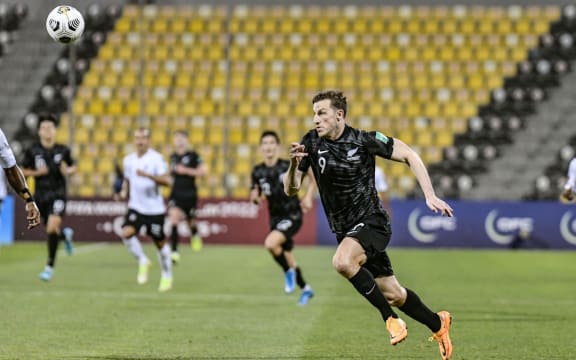 Chris Wood in action during New Zealand All Whites v Fiji, 2020.