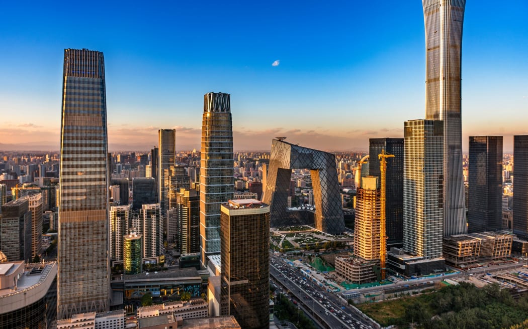 The skyline of the Beijing central business district