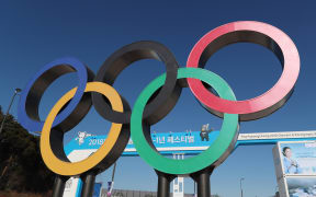Gangneung Olympic Park.