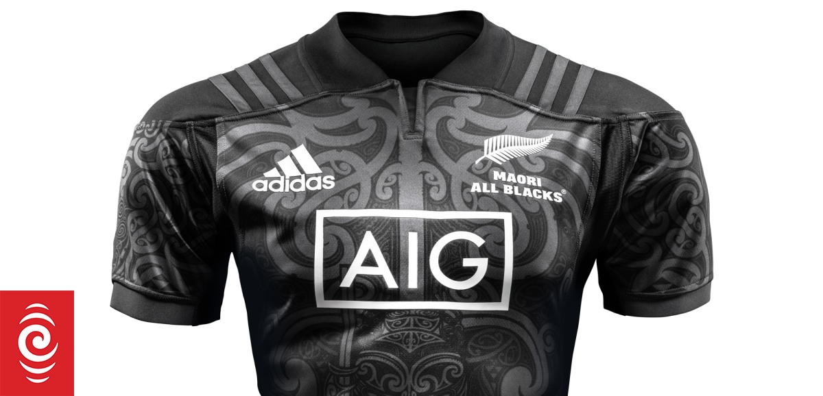 Adidas all black maori clearance