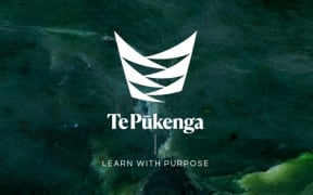 Te Pūkenga