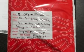 Kay Worthington's parcel.