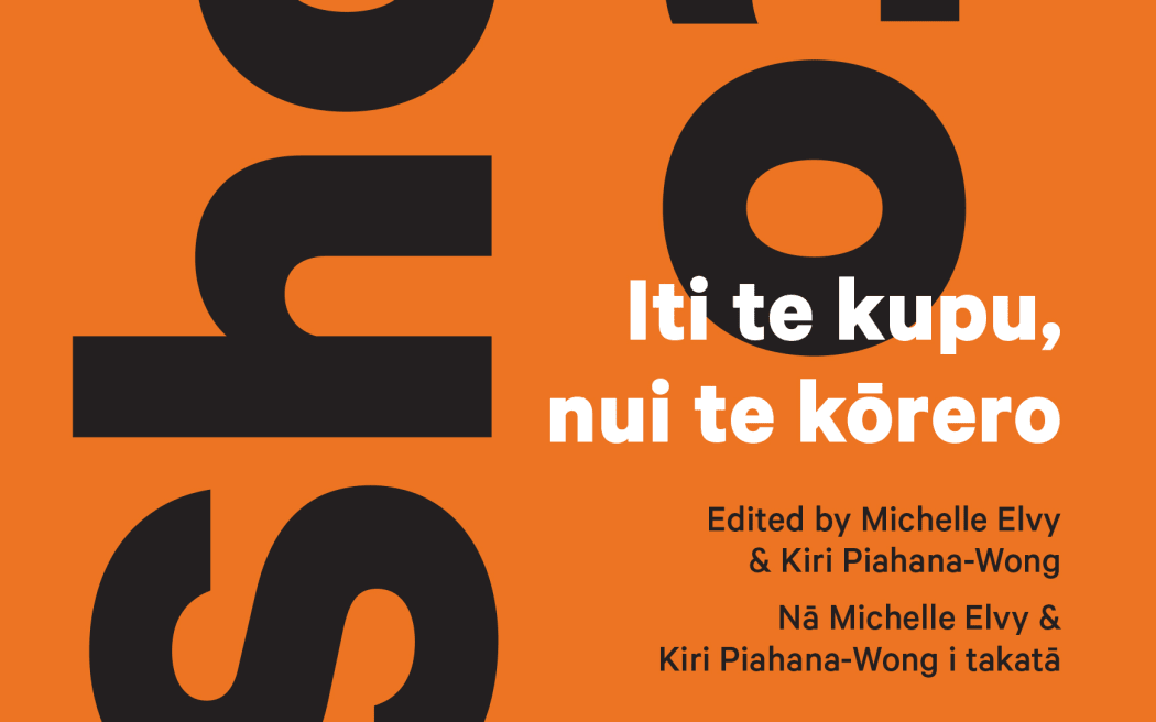 The cover of the book "POTO / SHORT". The subtitle reads "The big book of short stories / Iti te kupu, nui te korero."