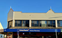 Unichem Owner Joseph Tsou says an system error that made patients’ private messages visible online has been fixed and the messages erased.