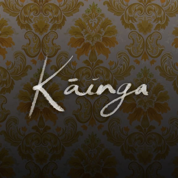 4l6g8ac kainga cover internal png