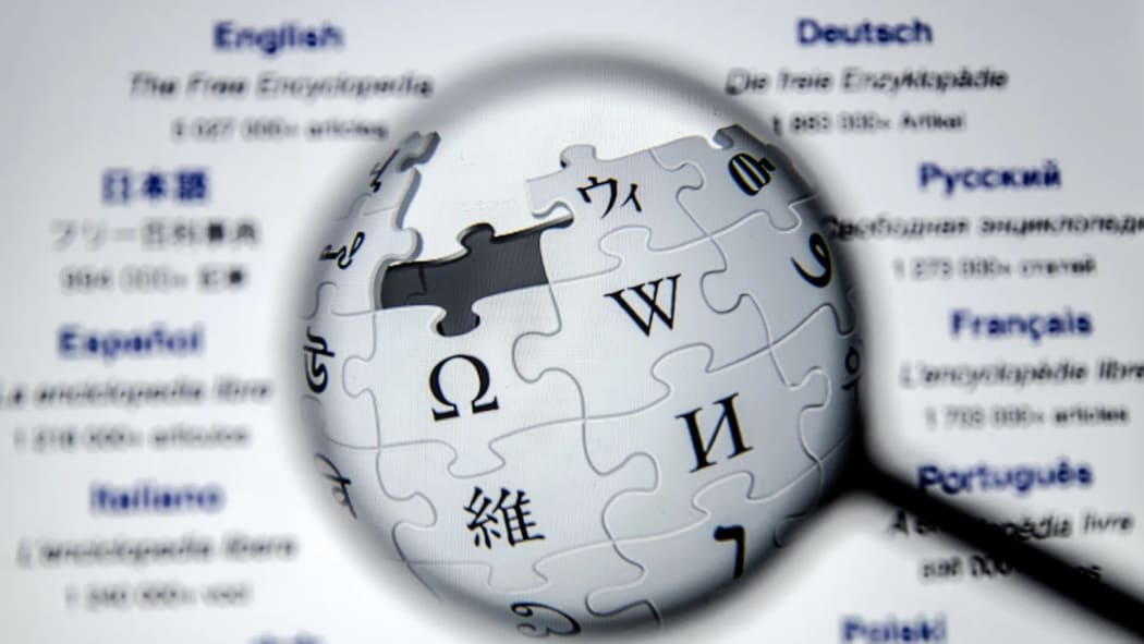 Wikipedia