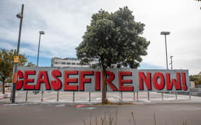 Ceasefire mural in Wellington