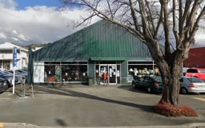 81 Achilles Ave, Nelson.